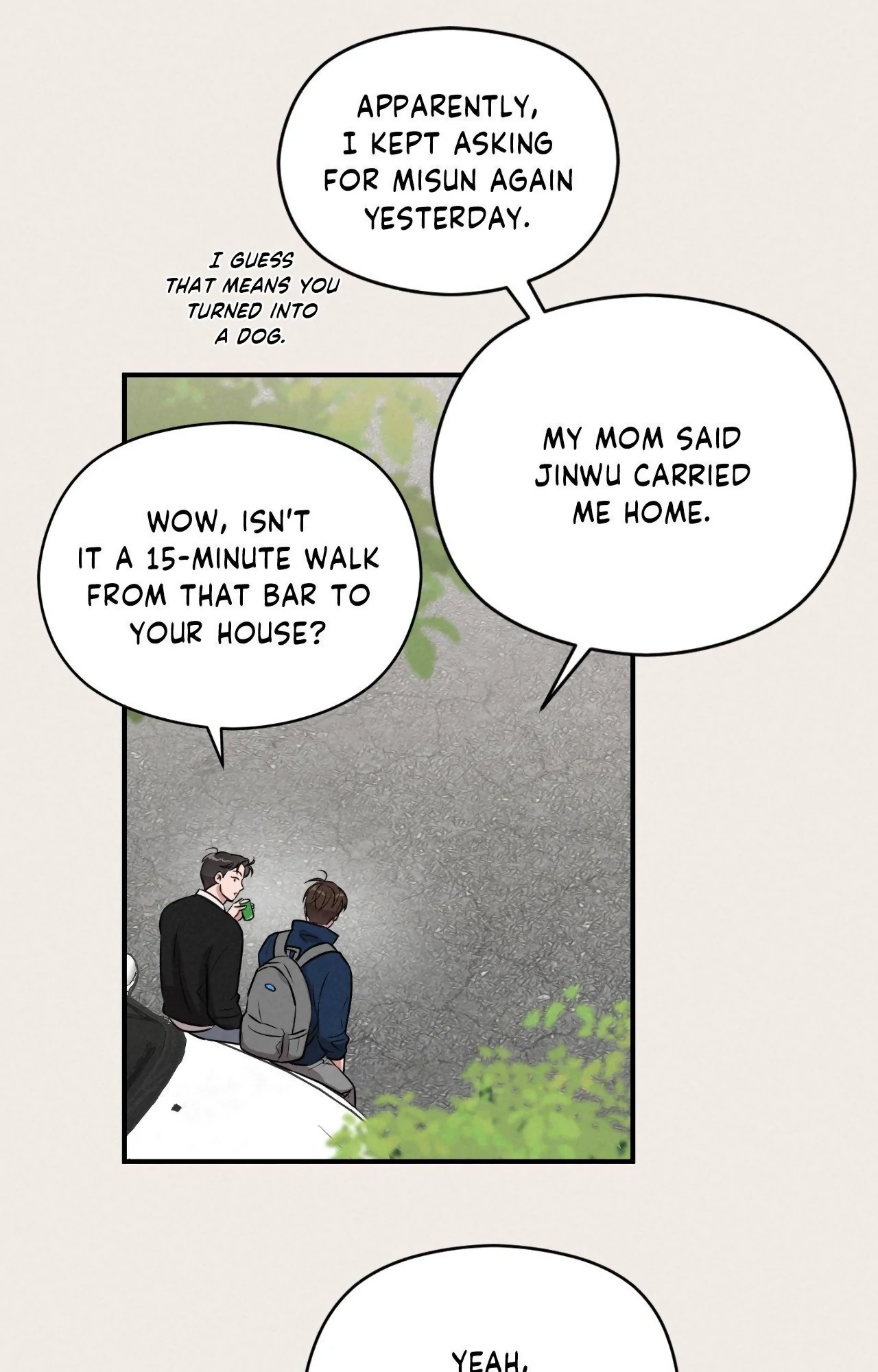🇺🇸 1995 Youth Report [BLSesam] - Chapter 6 manhwa