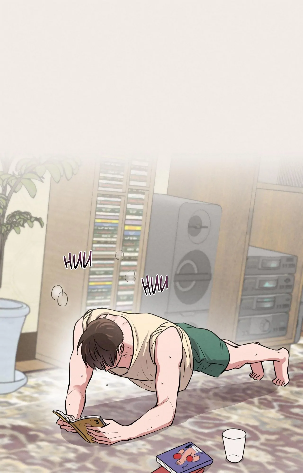 🇺🇸 1995 Youth Report [BLSesam] - Chapter 7 manhwa