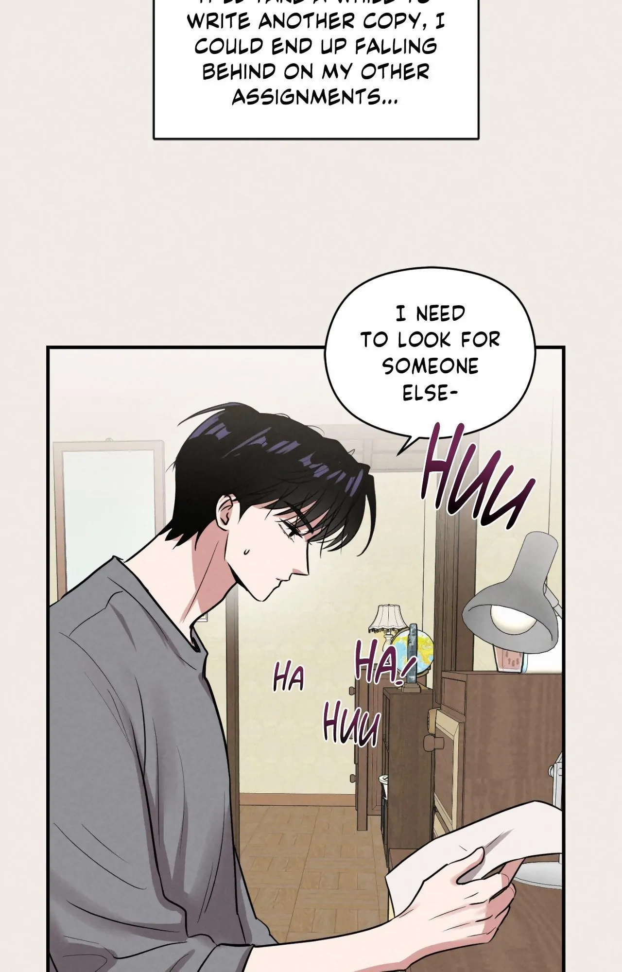 🇺🇸 1995 Youth Report [BLSesam] - Chapter 7 manhwa