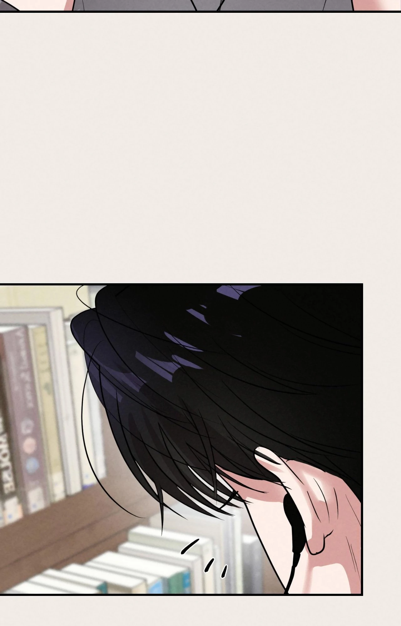 🇺🇸 1995 Youth Report [BLSesam] - Chapter 7 manhwa