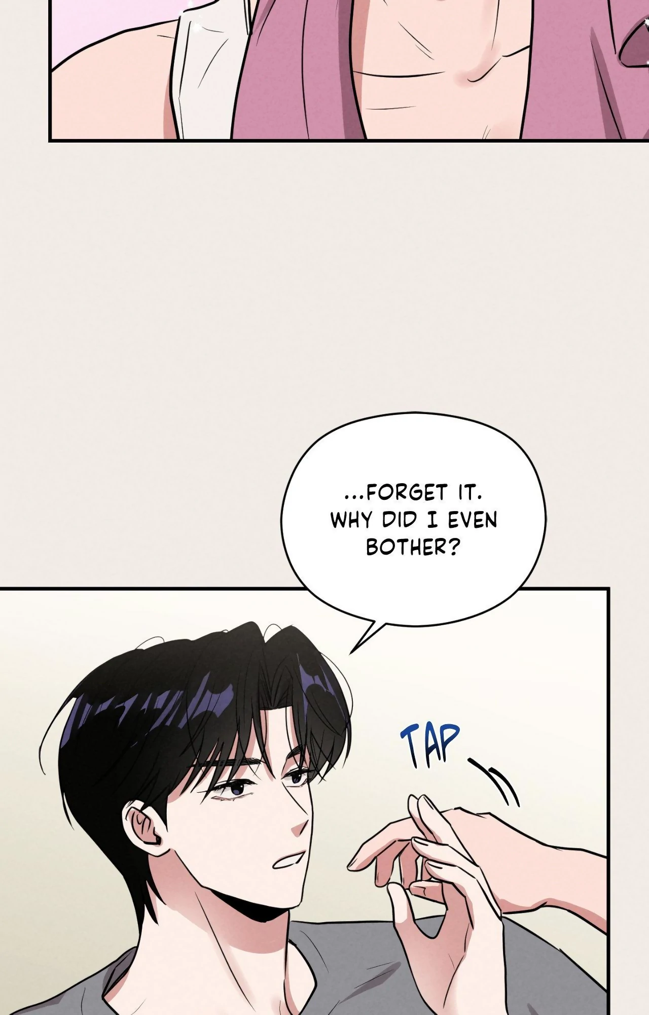 🇺🇸 1995 Youth Report [BLSesam] - Chapter 7 manhwa
