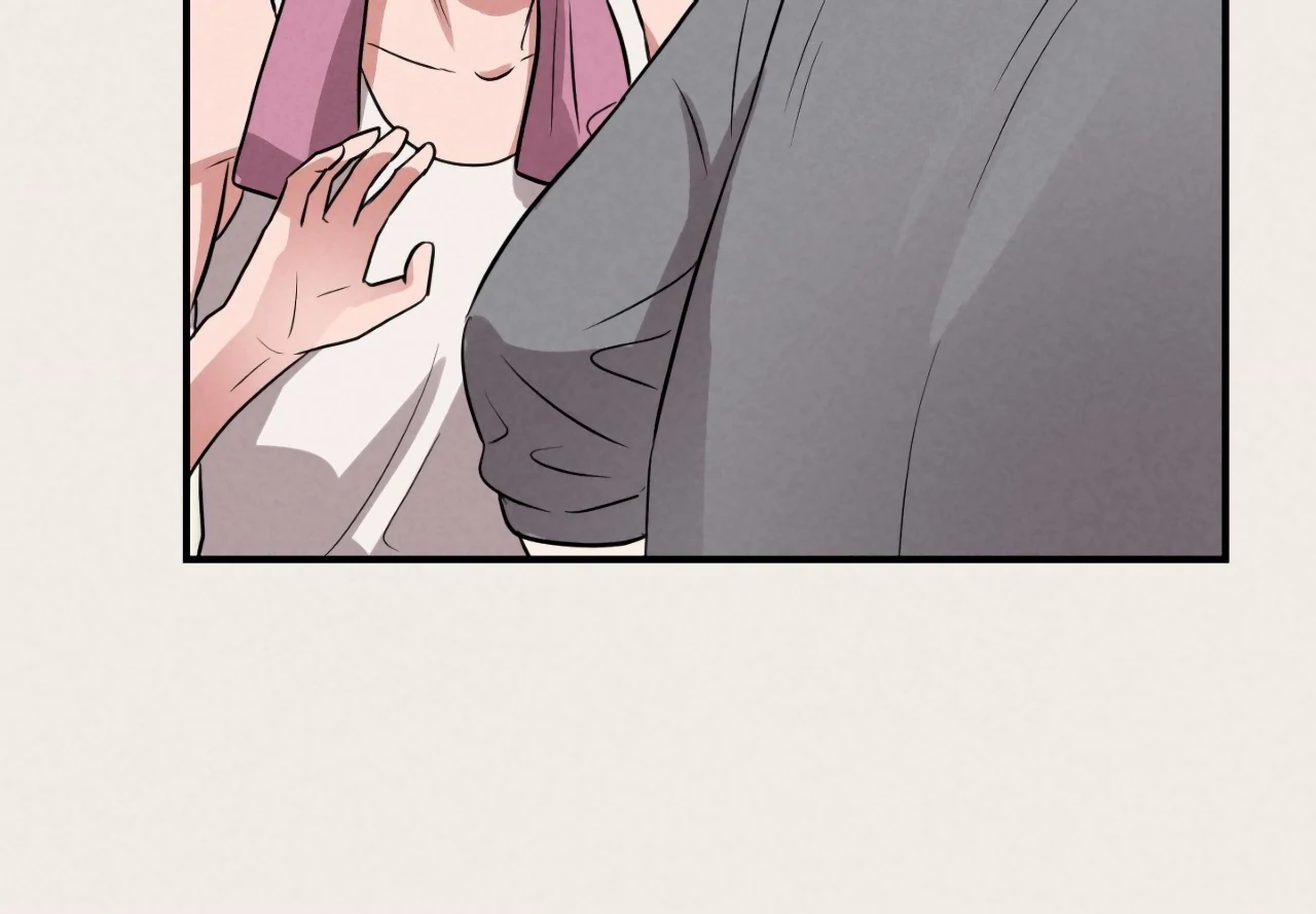 🇺🇸 1995 Youth Report [BLSesam] - Chapter 7 manhwa