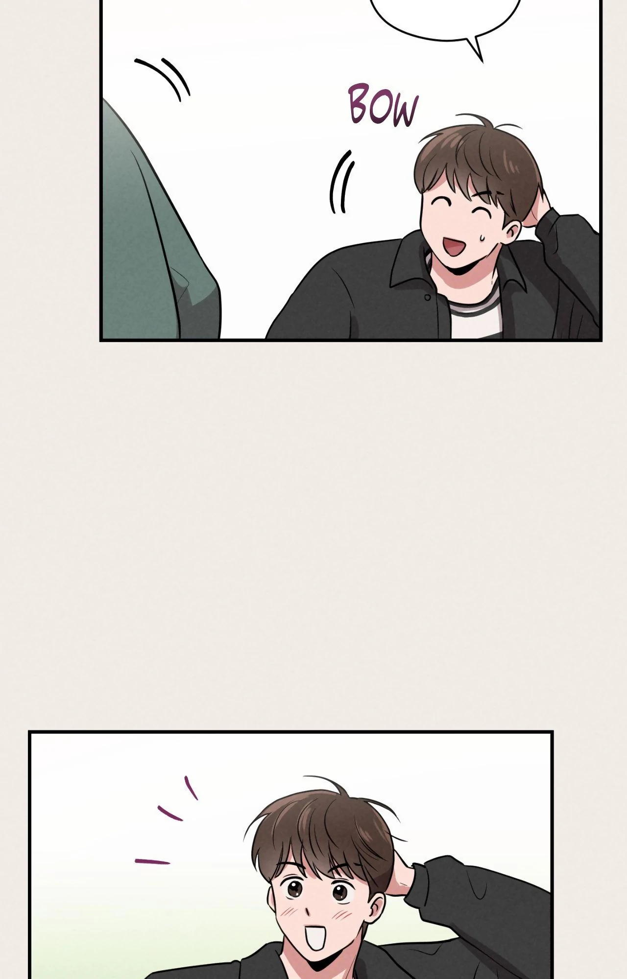 🇺🇸 1995 Youth Report [BLSesam] - Chapter 7 manhwa