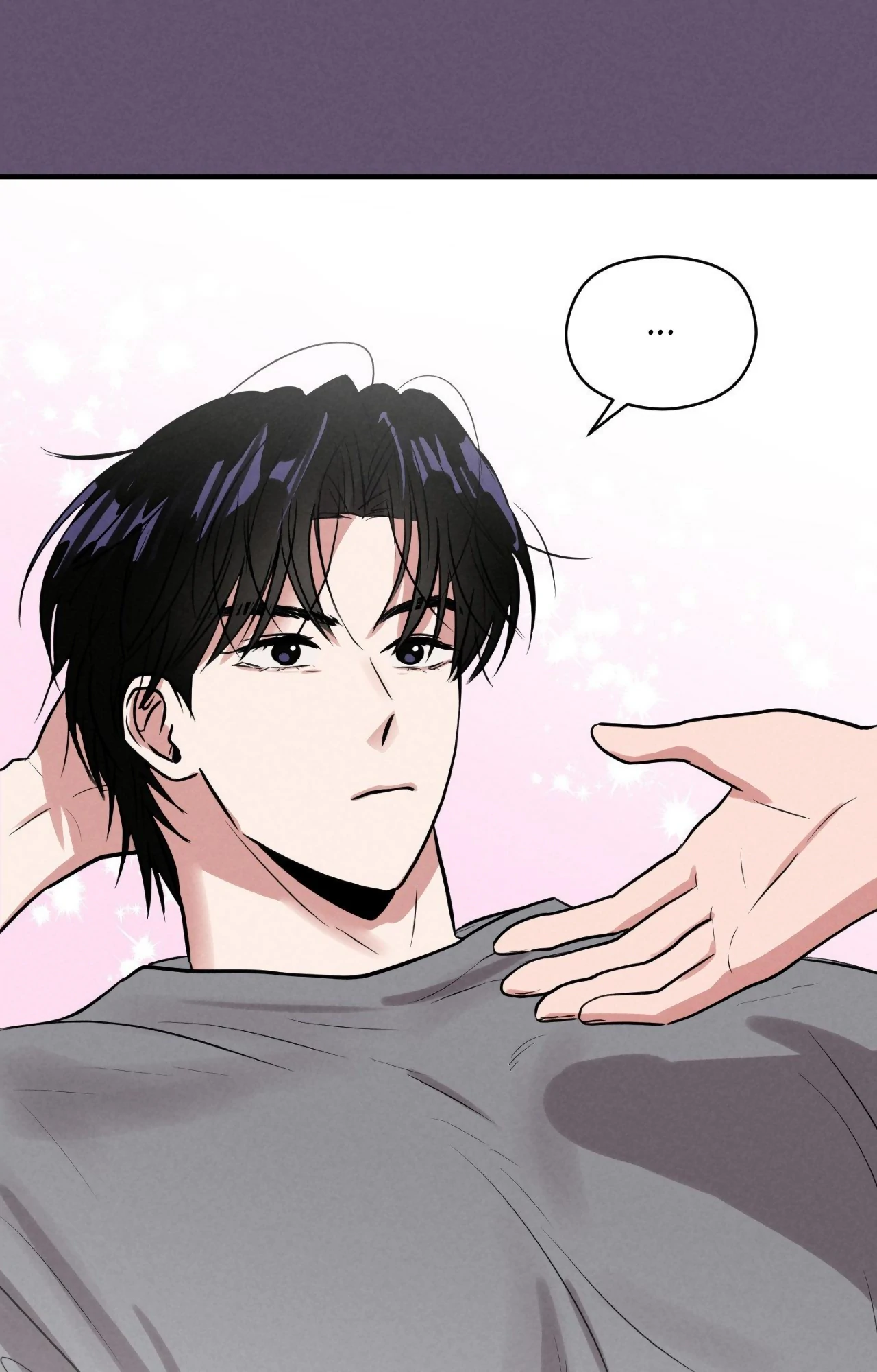 🇺🇸 1995 Youth Report [BLSesam] - Chapter 7 manhwa