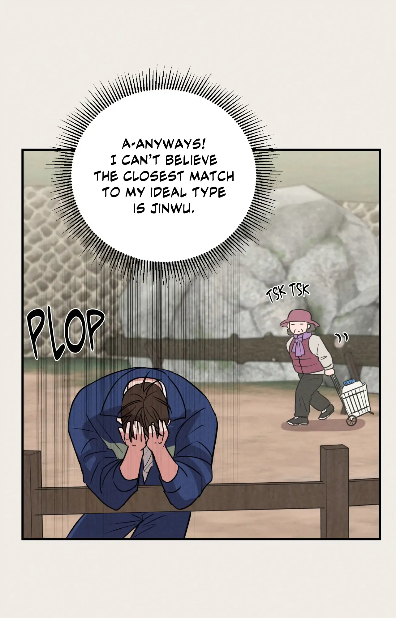 🇺🇸 1995 Youth Report [BLSesam] - Chapter 9 manhwa
