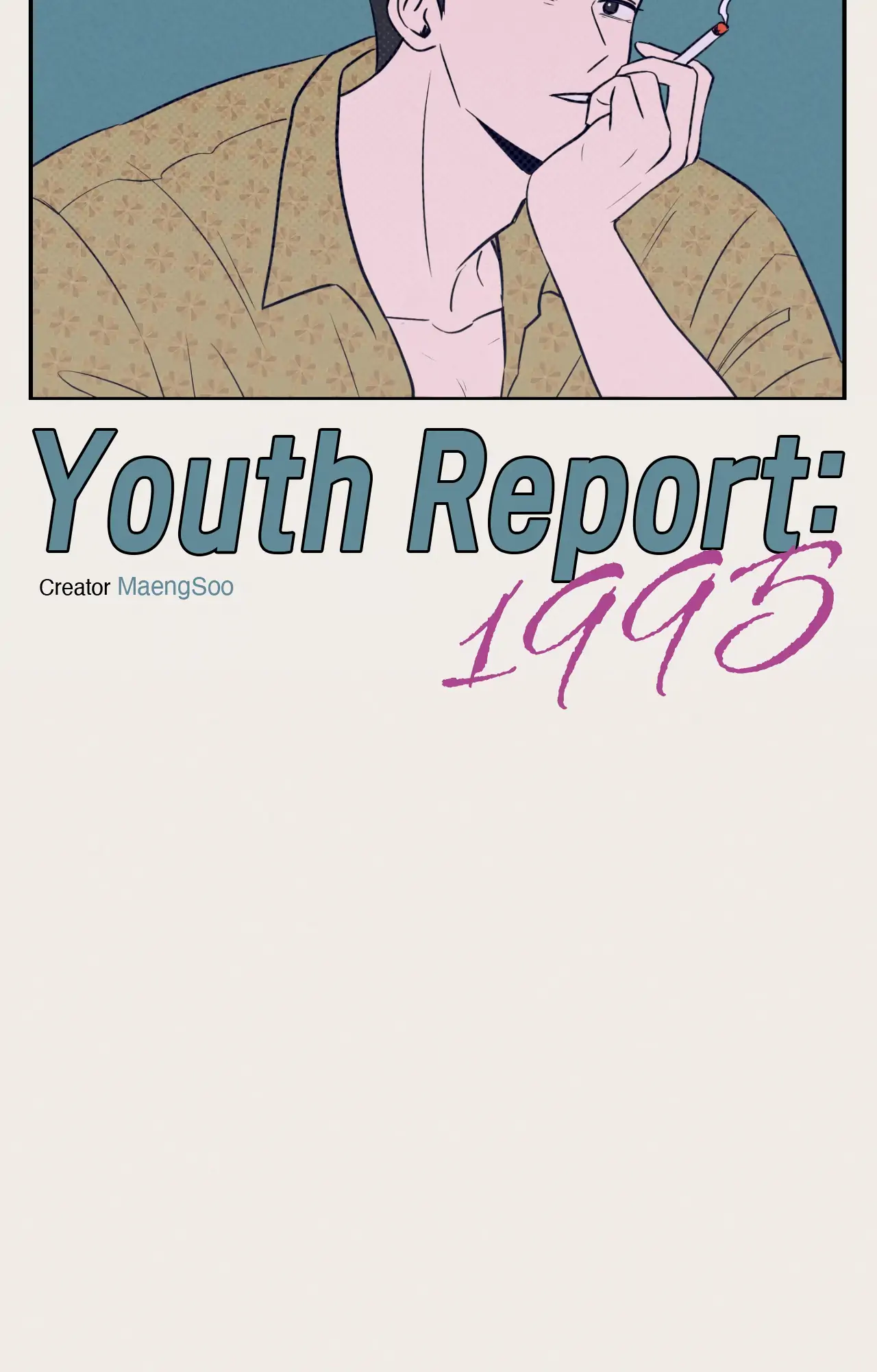 🇺🇸 1995 Youth Report [BLSesam] - Chapter 9 manhwa