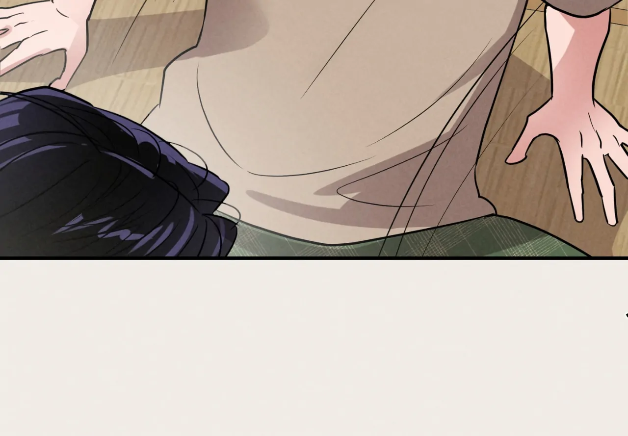 🇺🇸 1995 Youth Report [BLSesam] - Chapter 9 manhwa