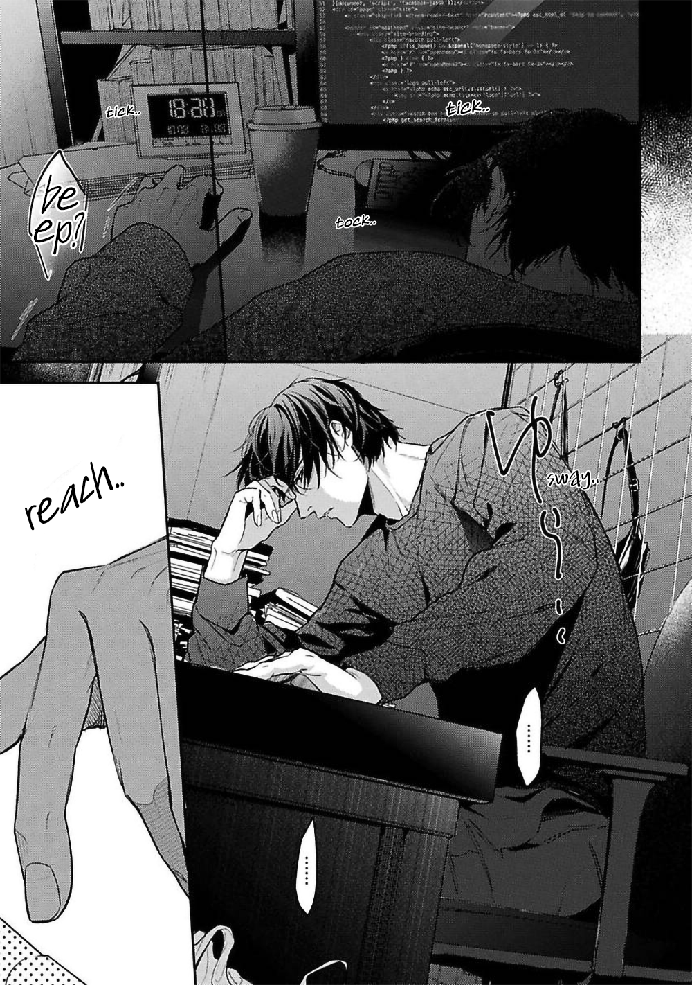 When Fate Holds Its Breath - Chapter 3 manhwa