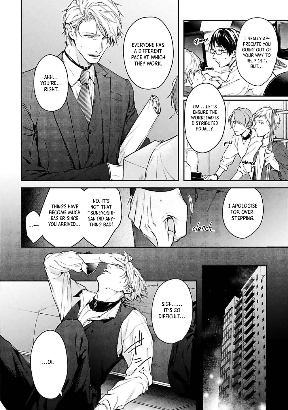 When Fate Holds Its Breath - Chapter 3 manhwa
