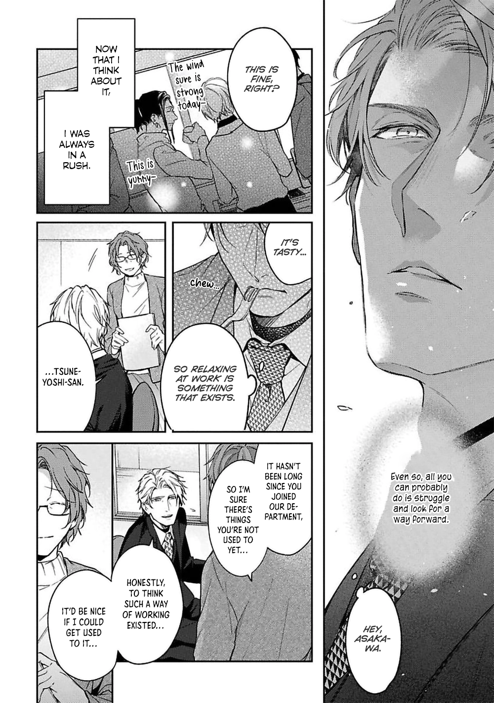 When Fate Holds Its Breath - Chapter 3 manhwa