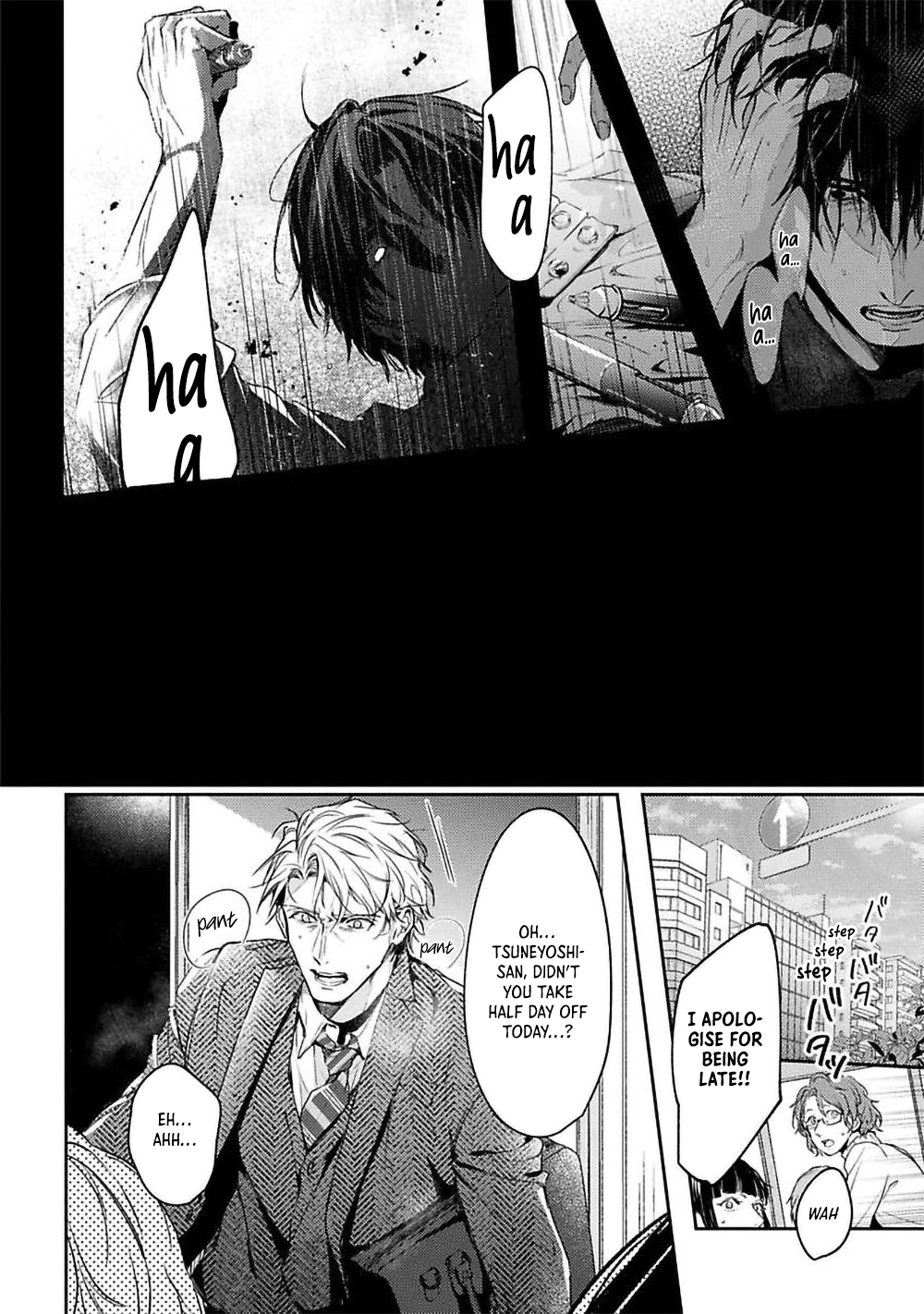 When Fate Holds Its Breath - Chapter 3 manhwa