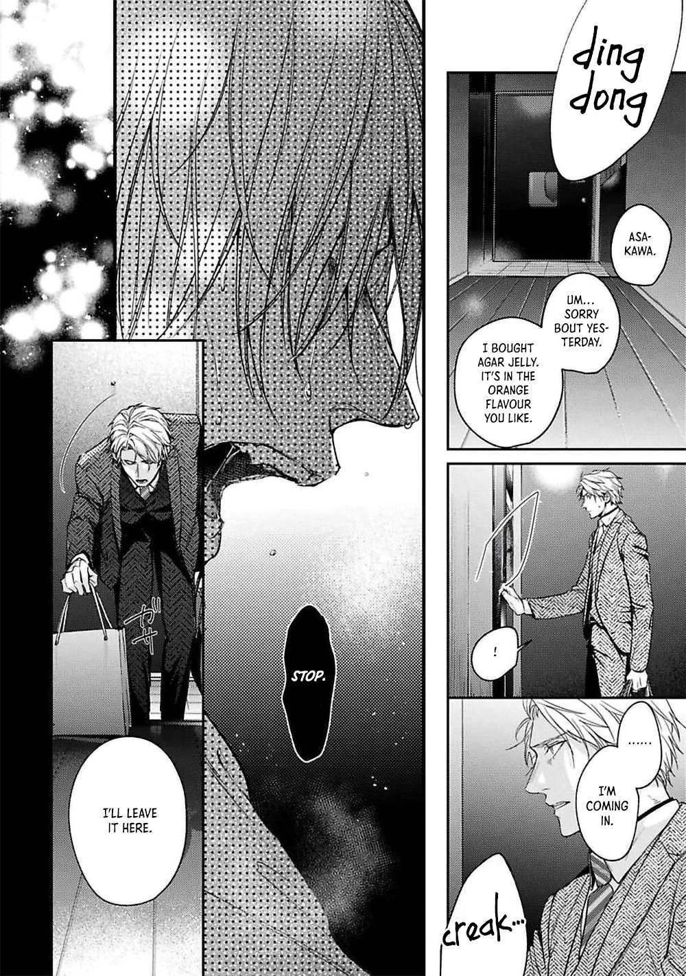 When Fate Holds Its Breath - Chapter 3 manhwa