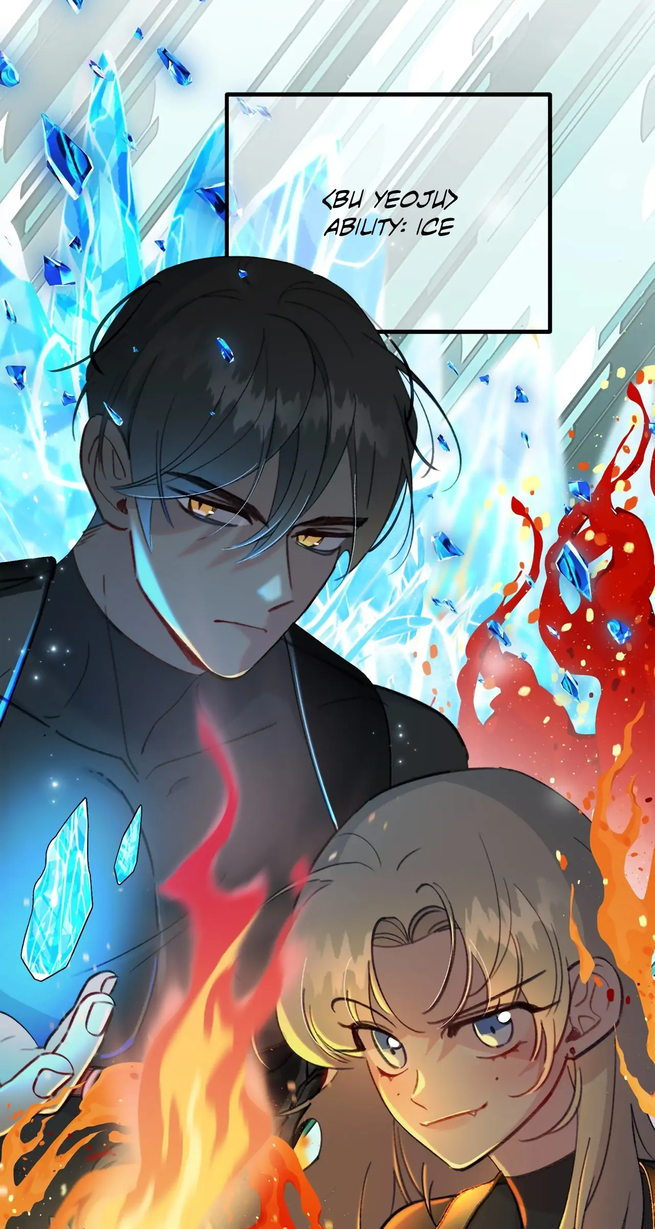 Do or Die: You Got a Tentacle Too?! [Uncut] - Chapter 1 manhwa