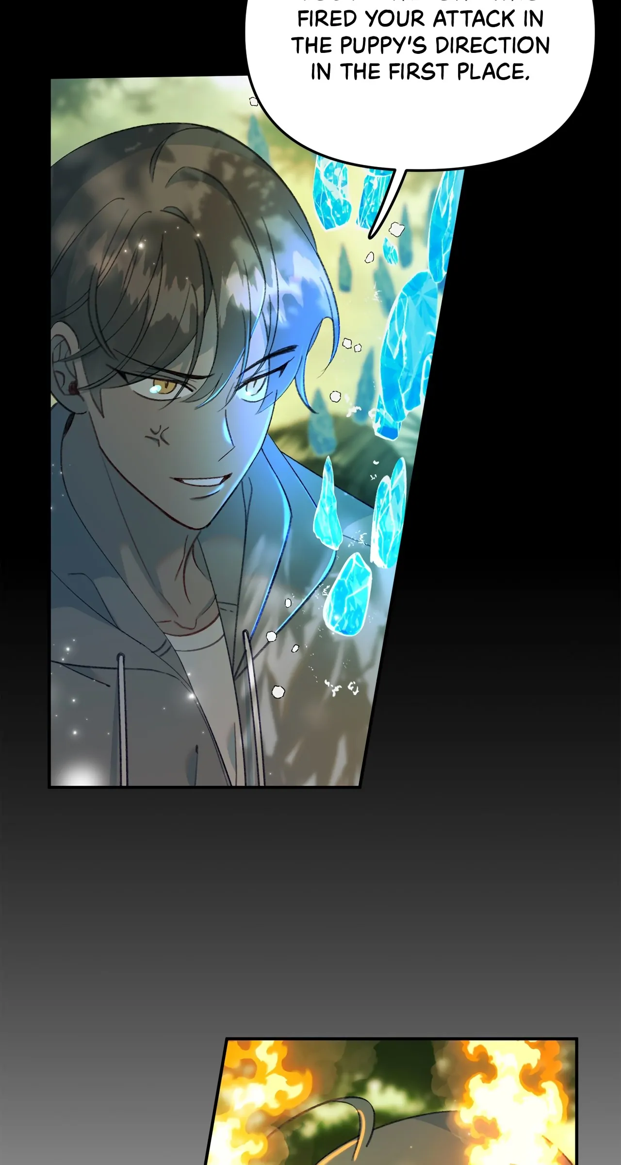Do or Die: You Got a Tentacle Too?! [Uncut] - Chapter 1 manhwa
