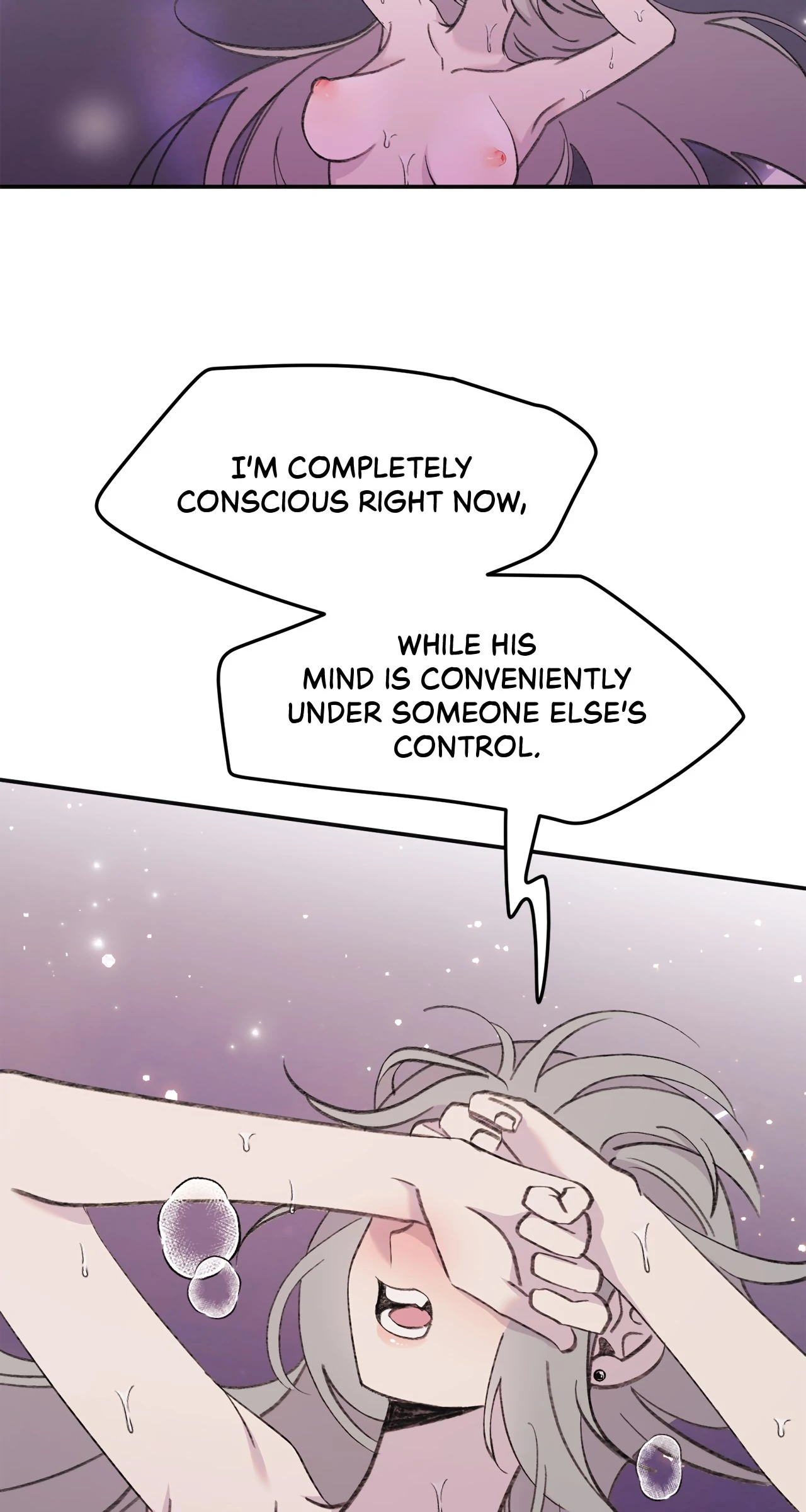 Do or Die: You Got a Tentacle Too?! [Uncut] - Chapter 3 manhwa