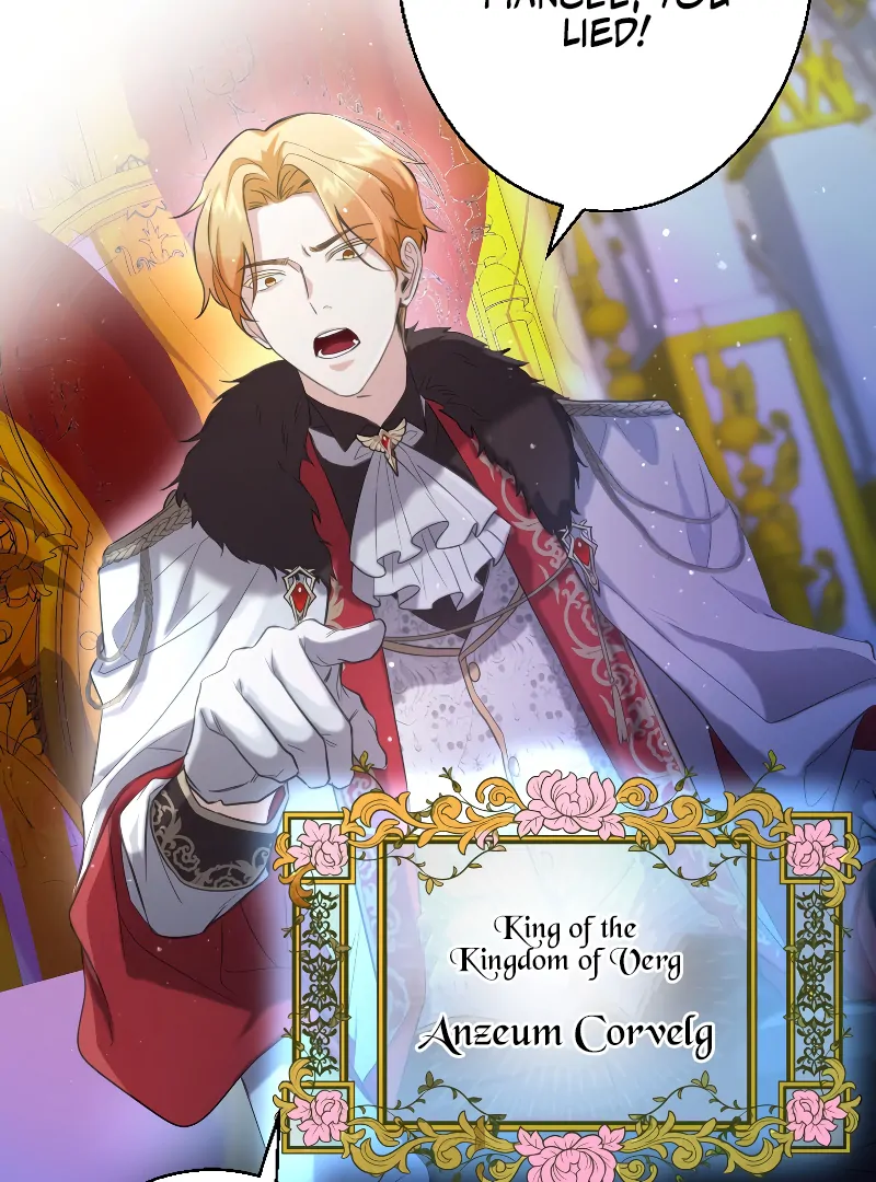 My Dearest Crown Prince, I Will Protect You In This Life [EzManga] - Chapter 1 manhwa