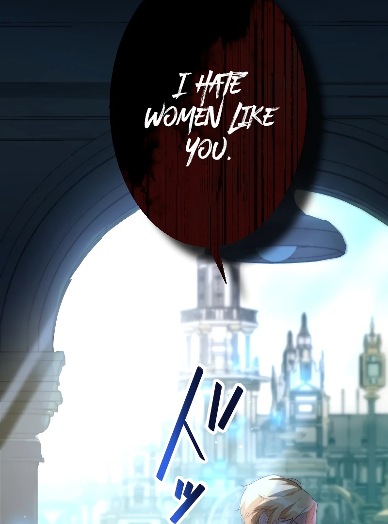 My Dearest Crown Prince, I Will Protect You In This Life [EzManga] - Chapter 1 manhwa