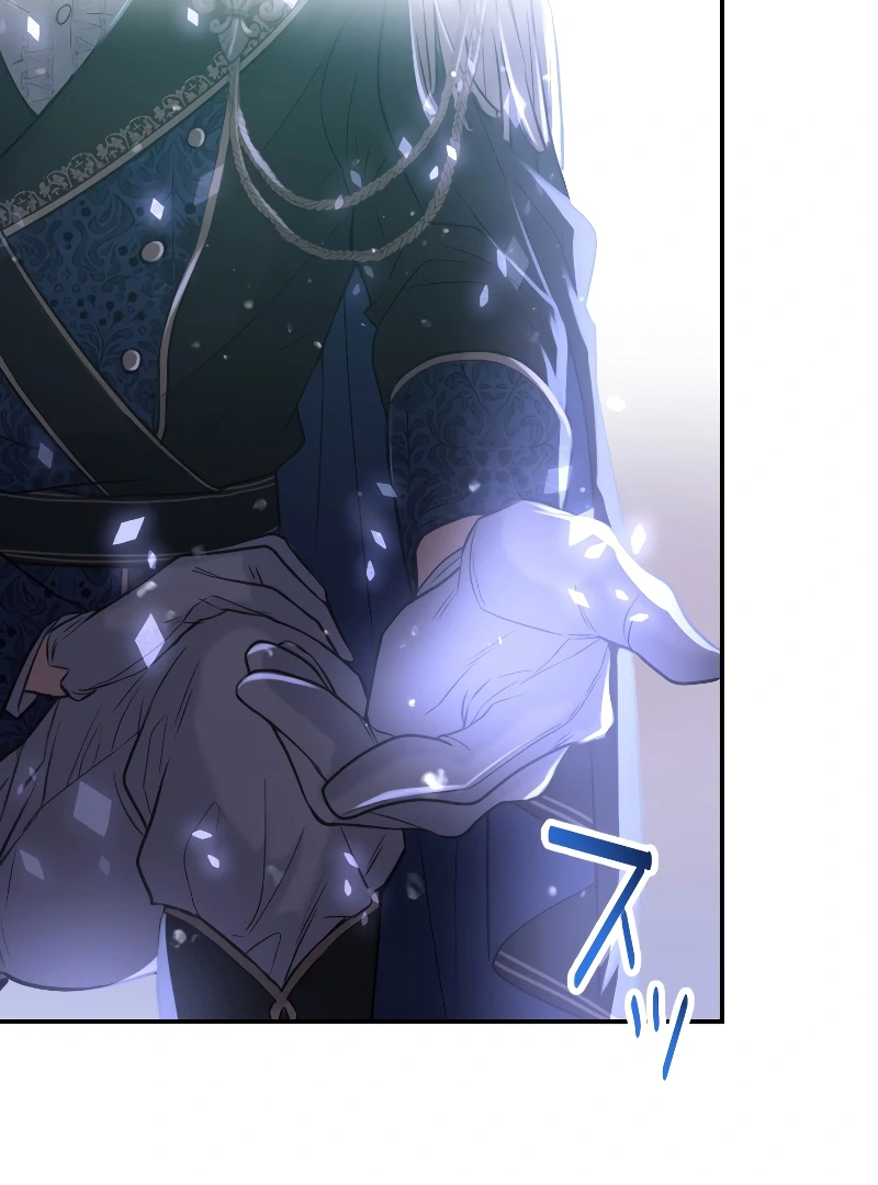 My Dearest Crown Prince, I Will Protect You In This Life [EzManga] - Chapter 1 manhwa