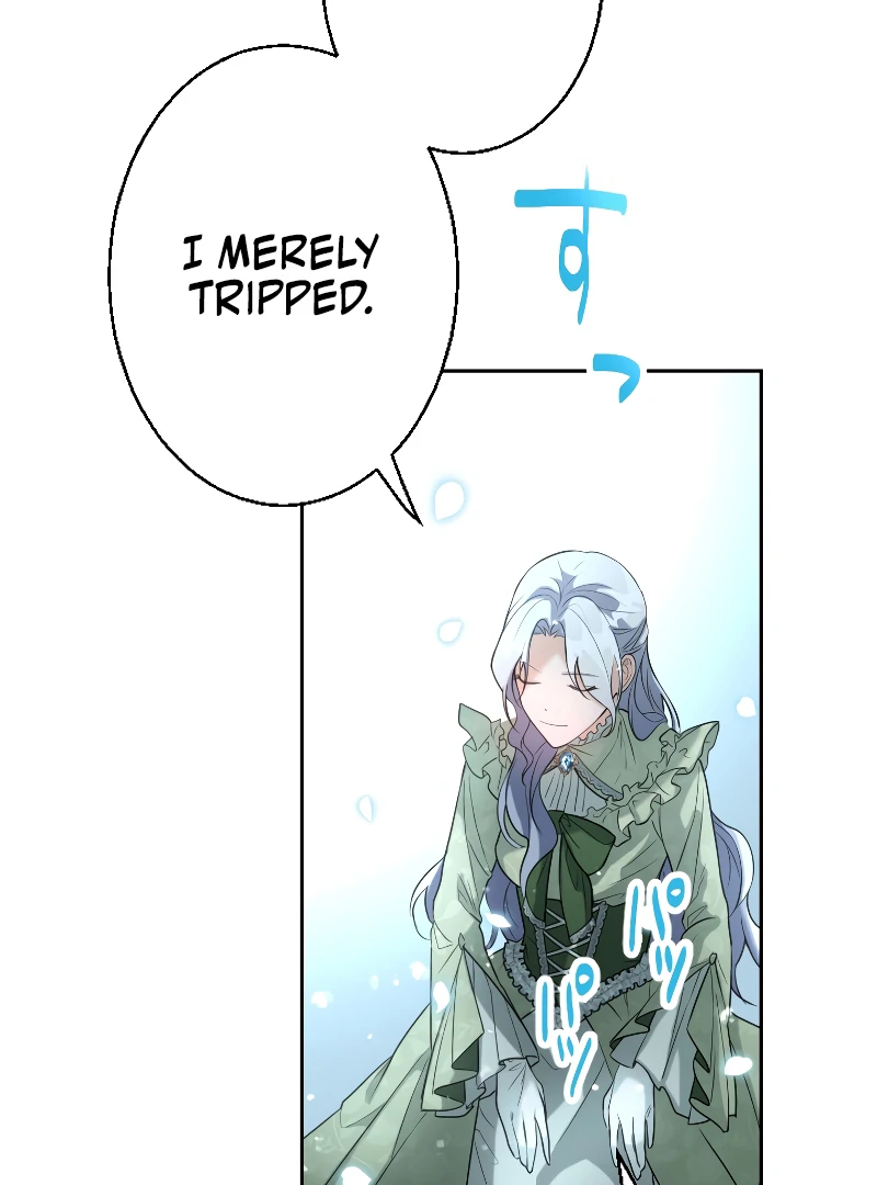 My Dearest Crown Prince, I Will Protect You In This Life [EzManga] - Chapter 1 manhwa