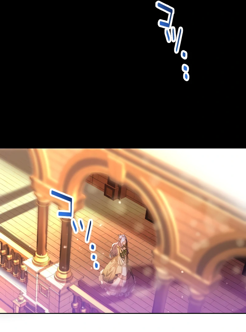 My Dearest Crown Prince, I Will Protect You In This Life [EzManga] - Chapter 1 manhwa
