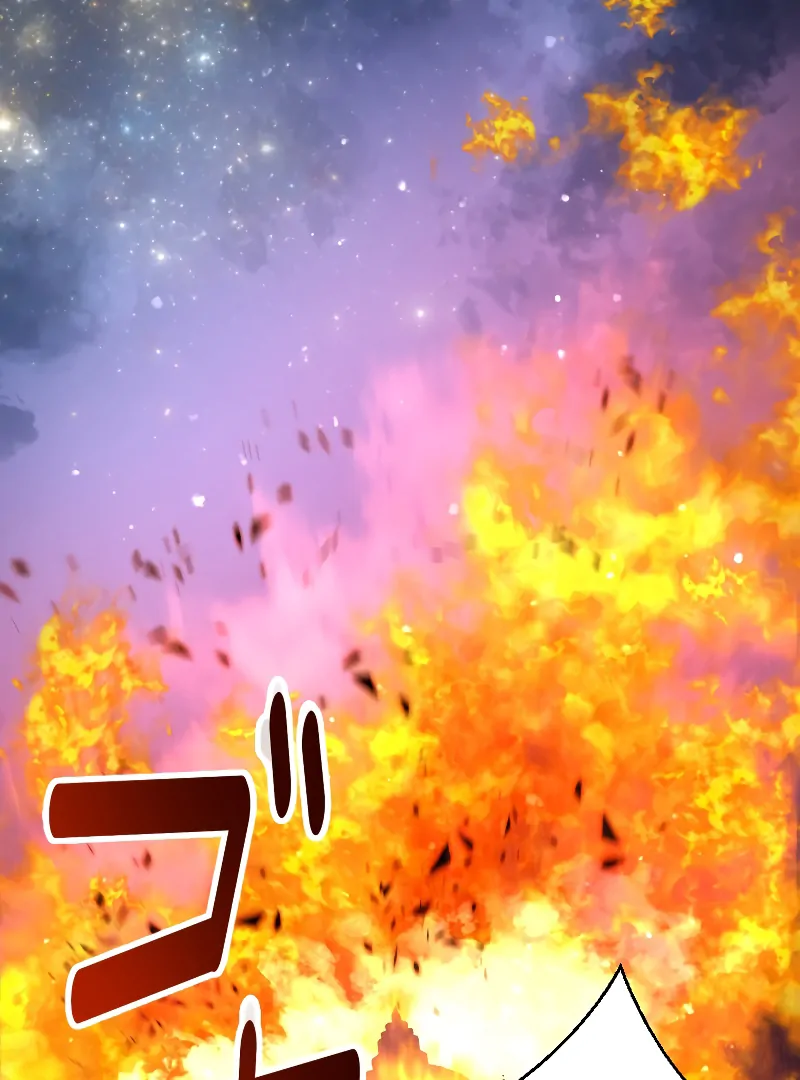 My Dearest Crown Prince, I Will Protect You In This Life [EzManga] - Chapter 1 manhwa