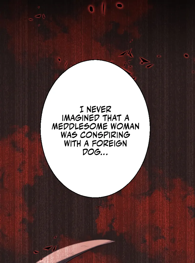 My Dearest Crown Prince, I Will Protect You In This Life [EzManga] - Chapter 1 manhwa