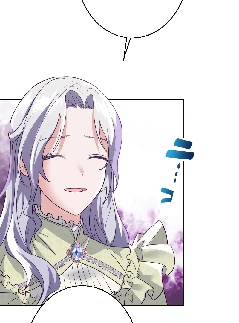 My Dearest Crown Prince, I Will Protect You In This Life [EzManga] - Chapter 2 manhwa