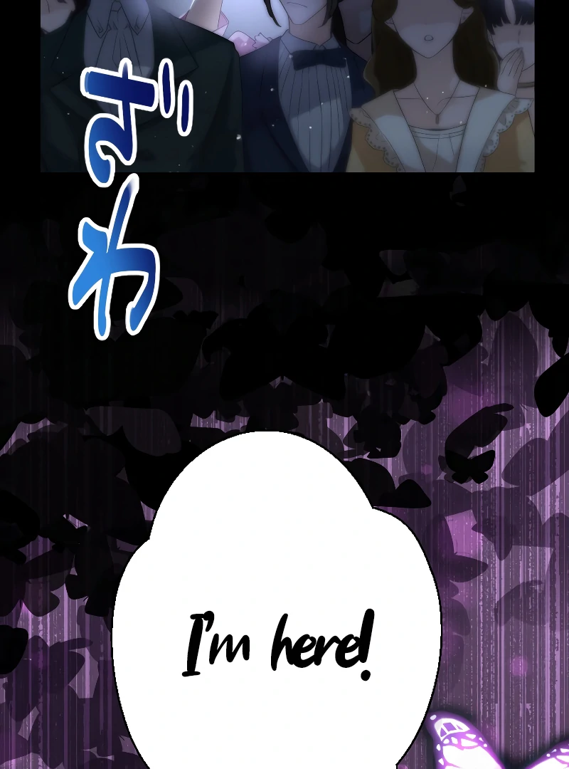 My Dearest Crown Prince, I Will Protect You In This Life [EzManga] - Chapter 2 manhwa