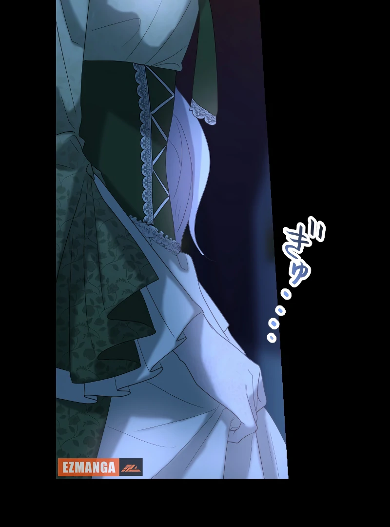 My Dearest Crown Prince, I Will Protect You In This Life [EzManga] - Chapter 2 manhwa