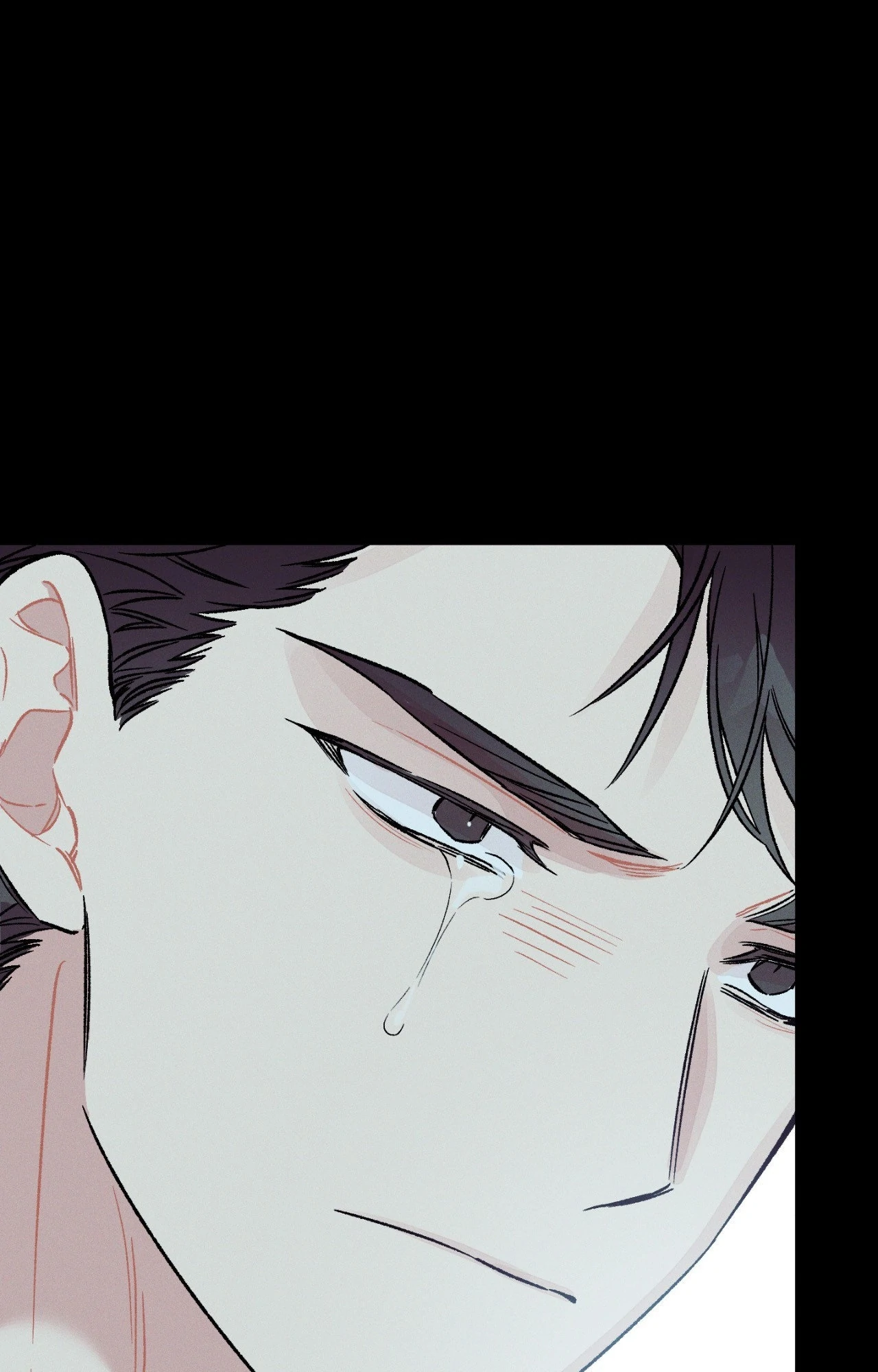Black-haired Beast’s Love (Official) - Chapter 1 manhwa