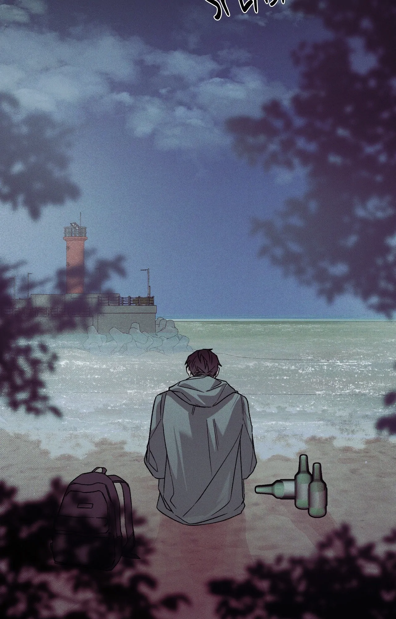 Black-haired Beast’s Love (Official) - Chapter 4 manhwa