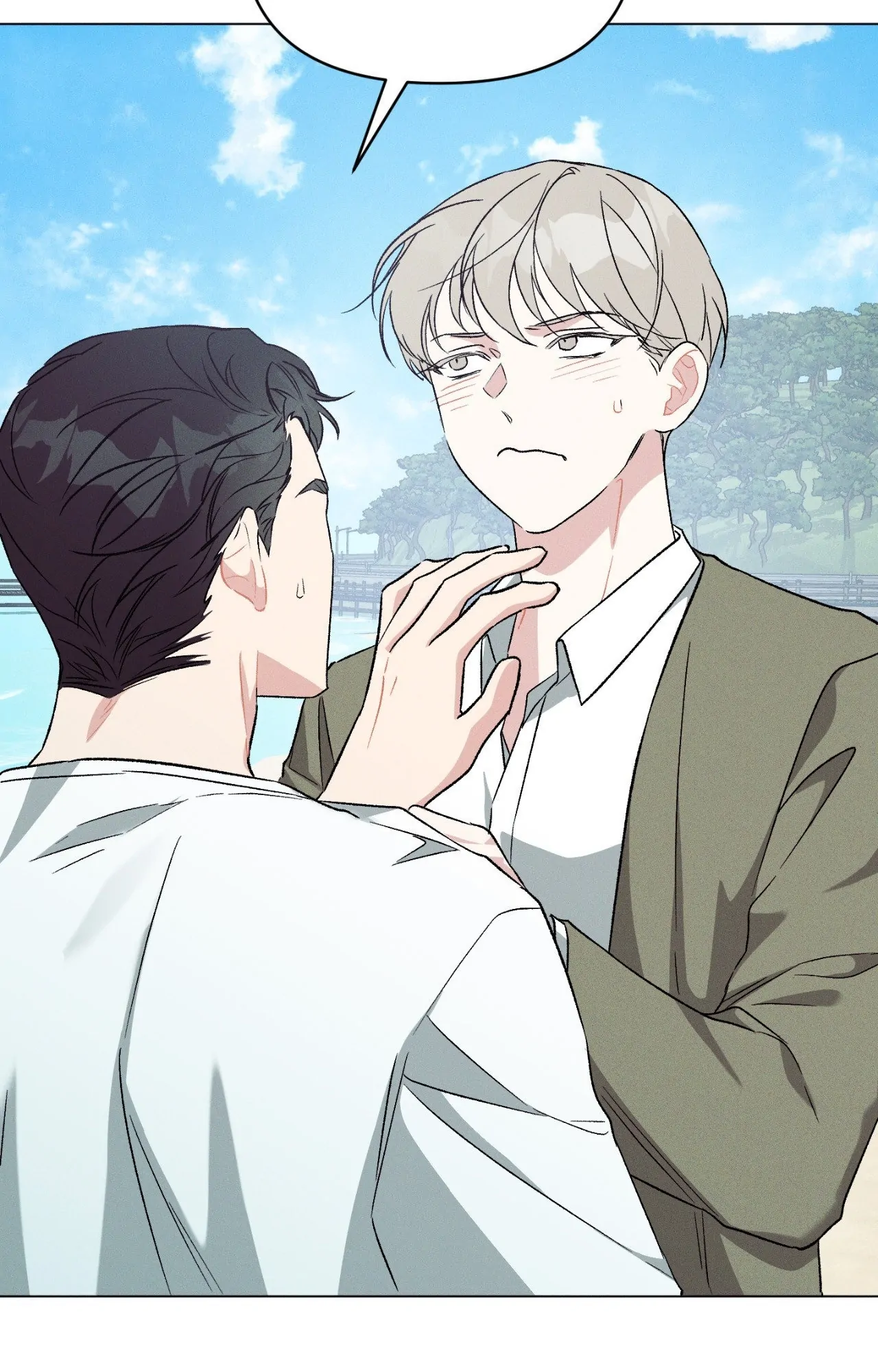 Black-haired Beast’s Love (Official) - Chapter 4 manhwa