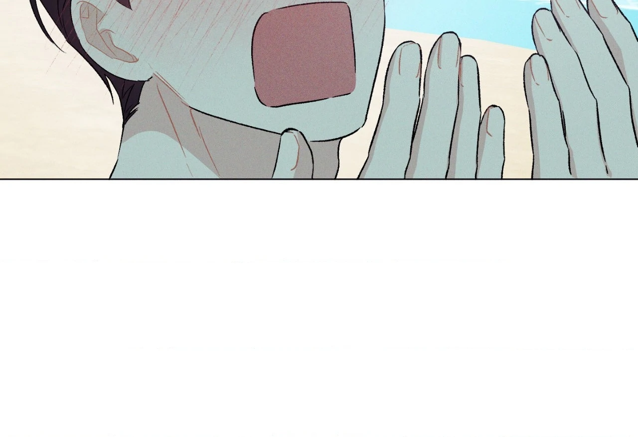 Black-haired Beast’s Love (Official) - Chapter 4 manhwa