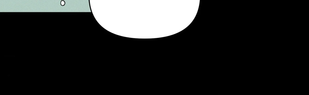 Black-haired Beast’s Love (Official) - Chapter 5 manhwa
