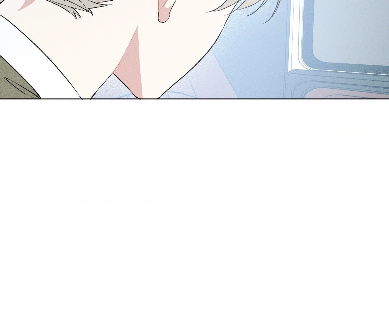 Black-haired Beast’s Love (Official) - Chapter 6 manhwa