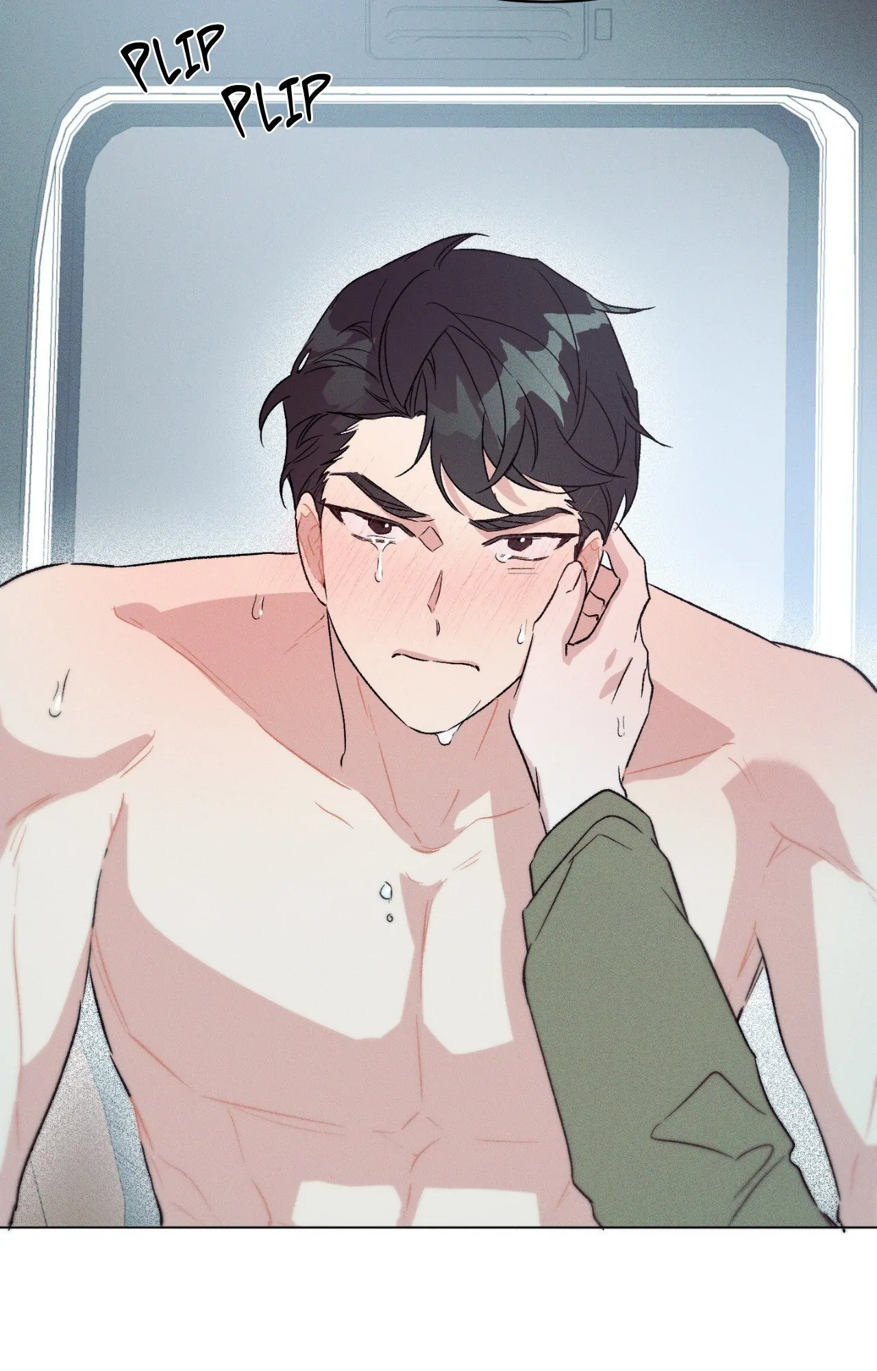 Black-haired Beast’s Love (Official) - Chapter 6 manhwa