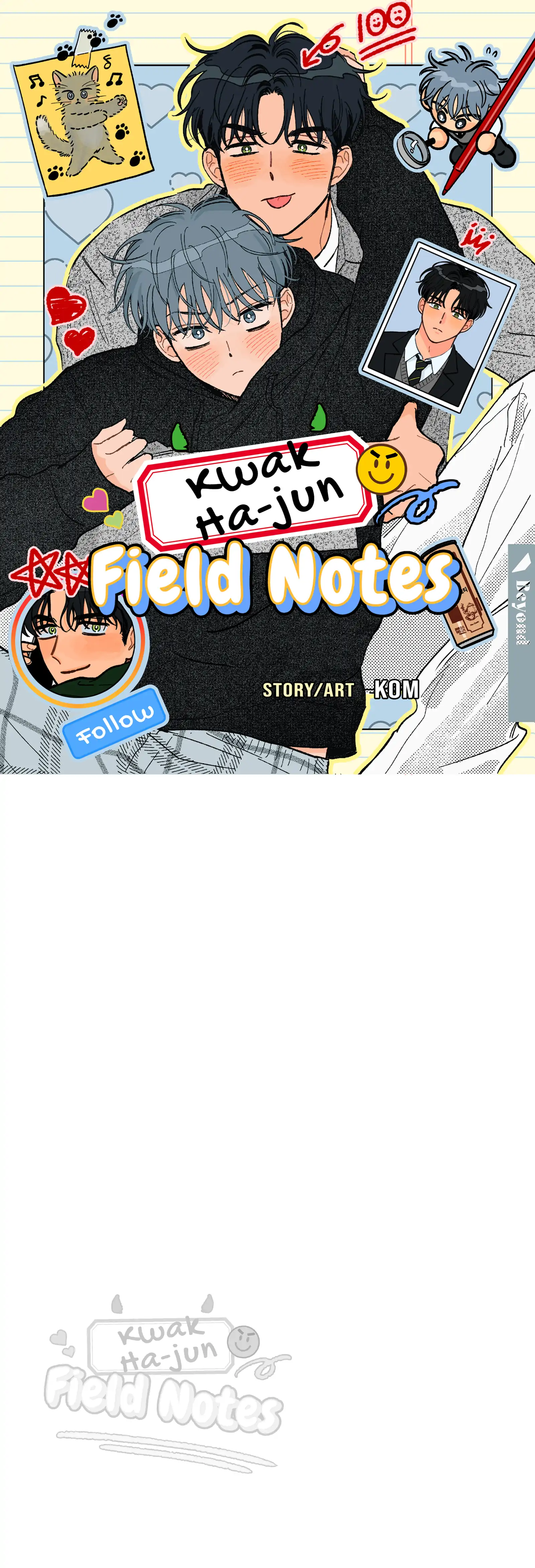 Kwak Ha-jun Field Notes - Volume 1 Chapter 3 manhwa
