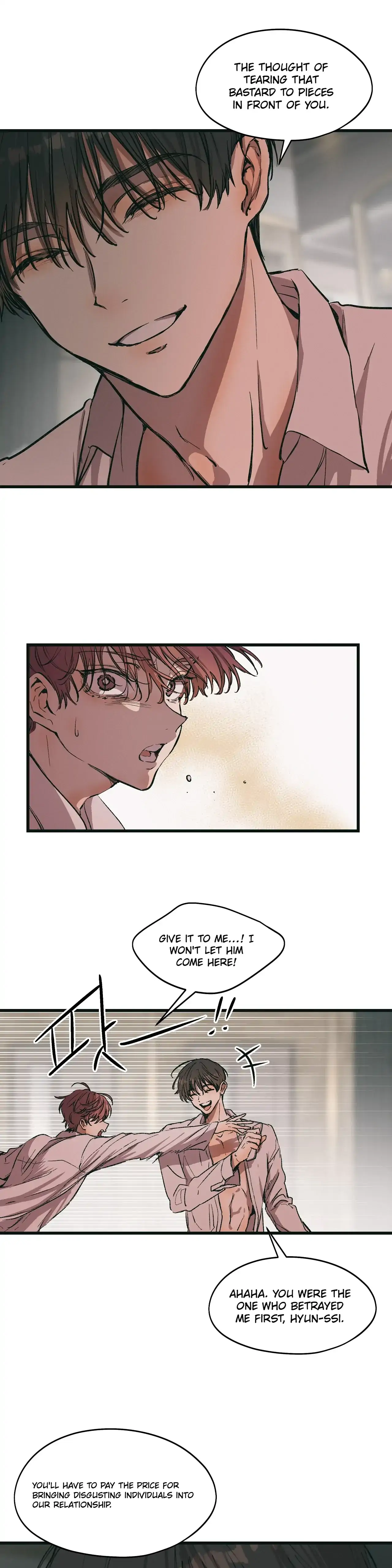 Fancy Mate (by Yuki_Boy) - Chapter 42 manhwa