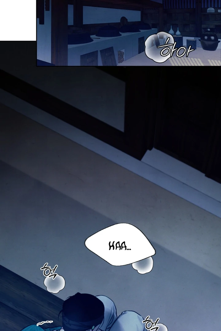 Reverse [Complete Edition]  [Kaizen Scan] - Chapter 1 manhwa