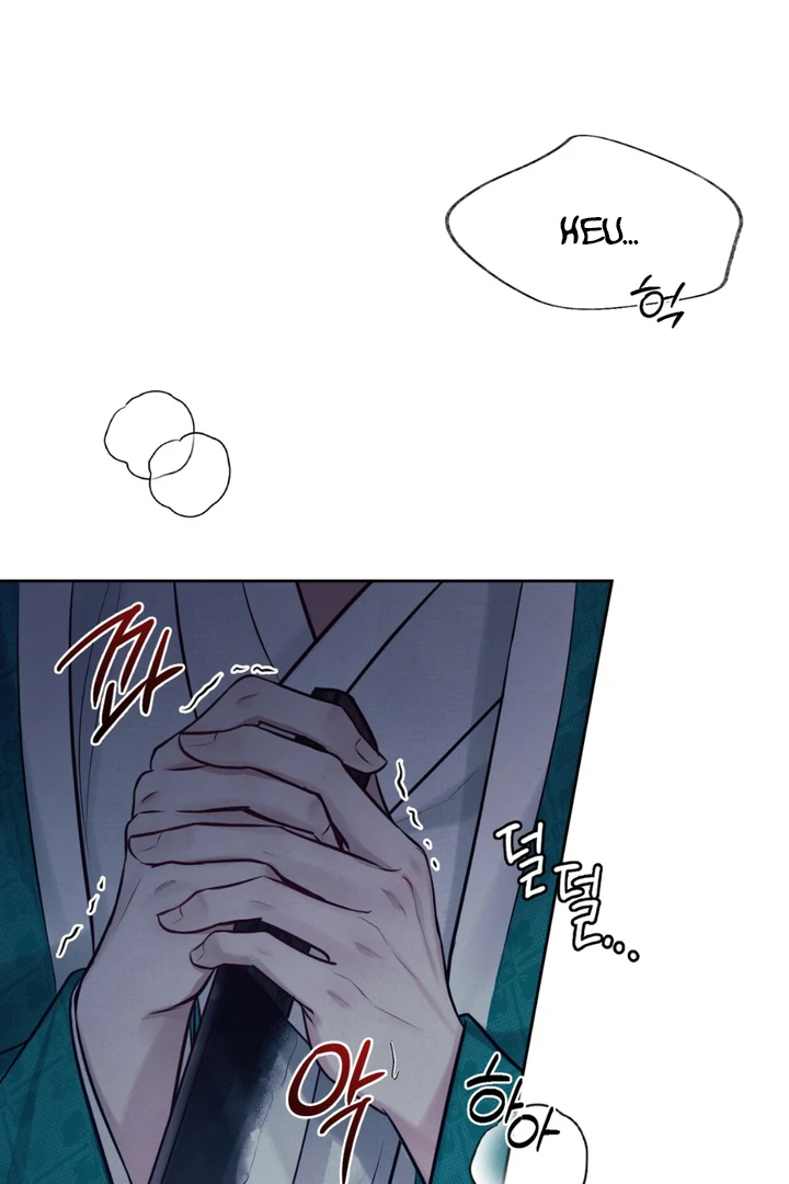 Reverse [Complete Edition]  [Kaizen Scan] - Chapter 1 manhwa