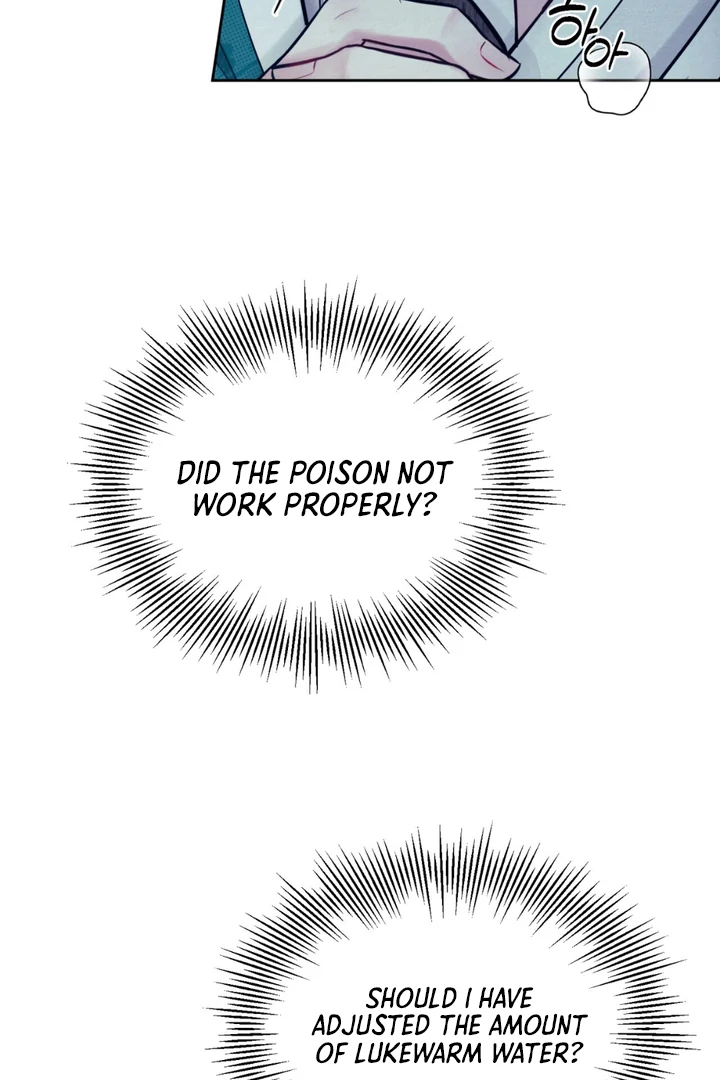 Reverse [Complete Edition]  [Kaizen Scan] - Chapter 1 manhwa