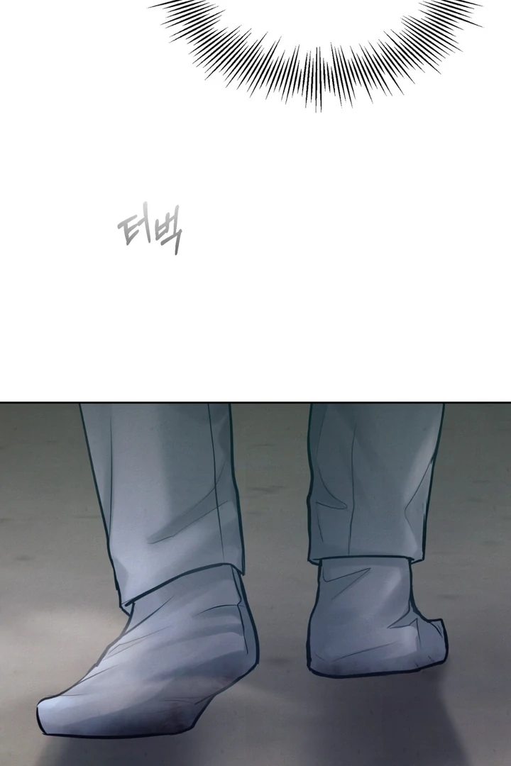 Reverse [Complete Edition]  [Kaizen Scan] - Chapter 1 manhwa