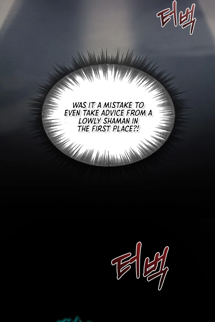 Reverse [Complete Edition]  [Kaizen Scan] - Chapter 1 manhwa