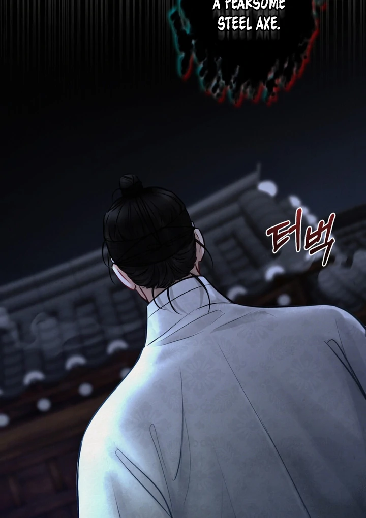 Reverse [Complete Edition]  [Kaizen Scan] - Chapter 1 manhwa