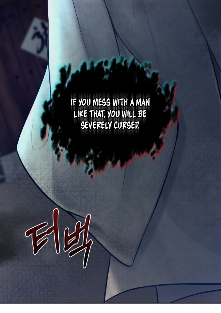 Reverse [Complete Edition]  [Kaizen Scan] - Chapter 1 manhwa
