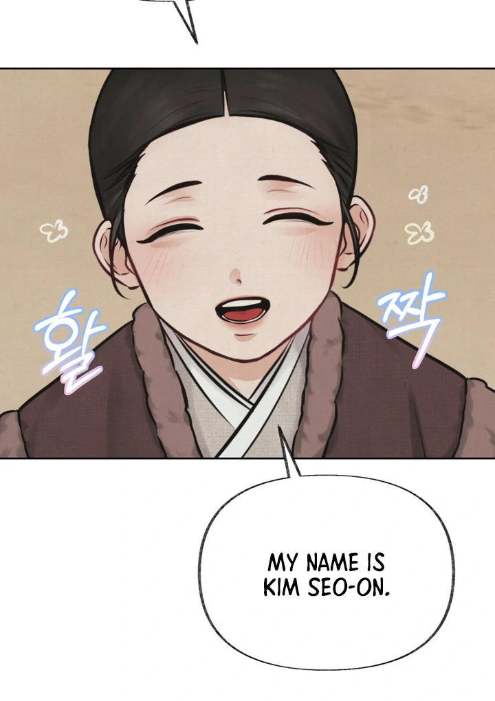 Reverse [Complete Edition]  [Kaizen Scan] - Chapter 1 manhwa