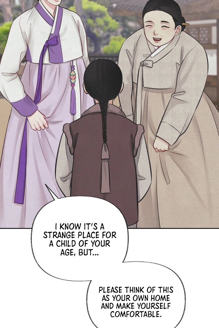 Reverse [Complete Edition]  [Kaizen Scan] - Chapter 1 manhwa