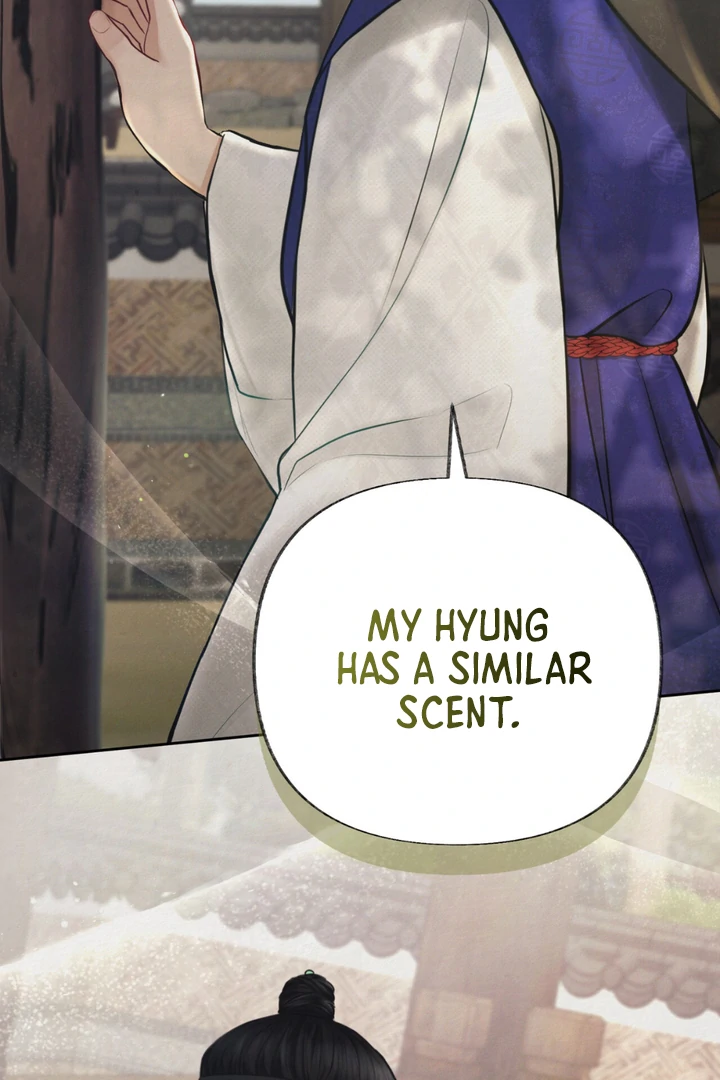 Reverse [Complete Edition]  [Kaizen Scan] - Chapter 1 manhwa