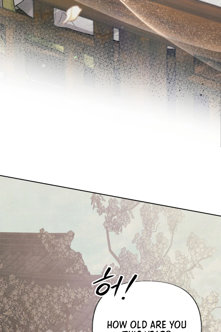 Reverse [Complete Edition]  [Kaizen Scan] - Chapter 1 manhwa