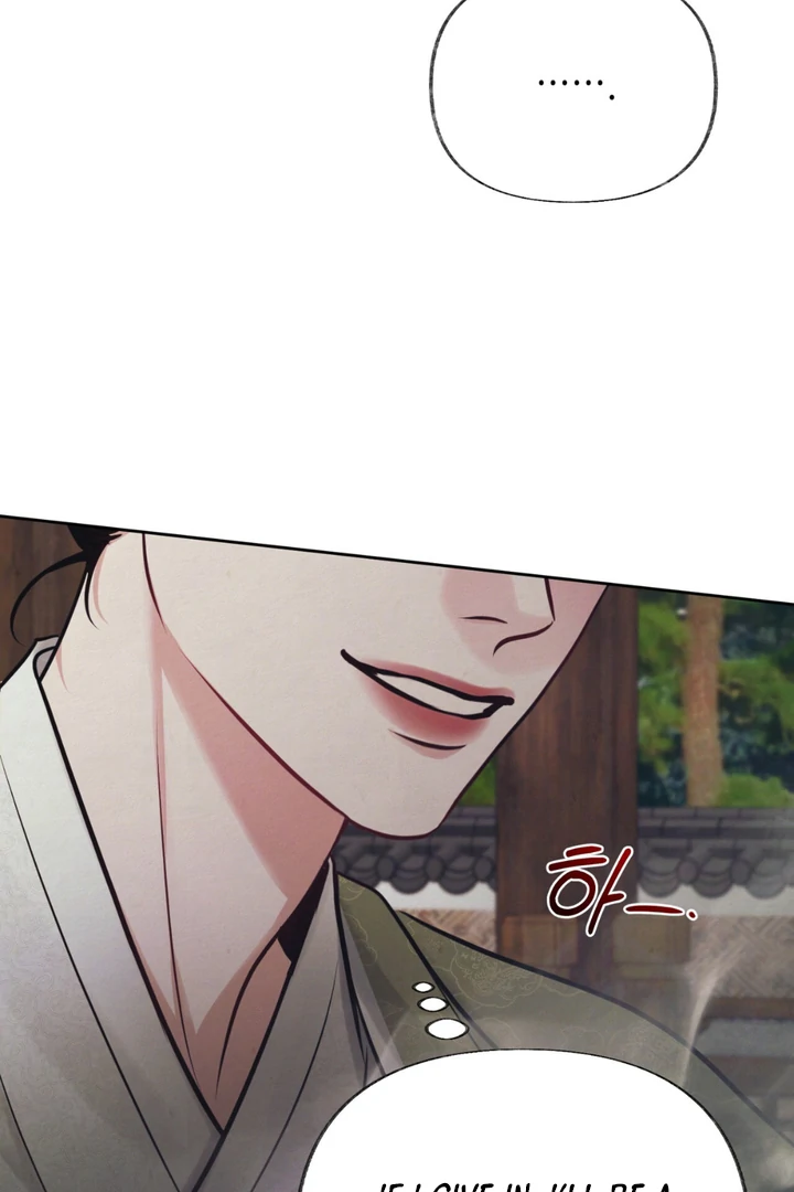 Reverse [Complete Edition]  [Kaizen Scan] - Chapter 1 manhwa